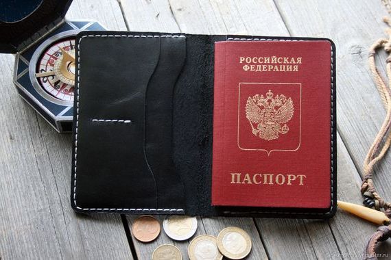 прописка в Торопеце
