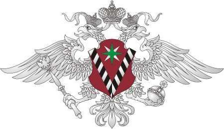 прописка в Торопеце